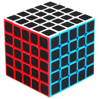 MFJS MeiLong Carbon Set - 2x2, 3x3, 4x4, 5x5 Rubik kocka