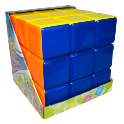 HeShu Super Big 3x3 stickerless (18cm) Rubik Kocka