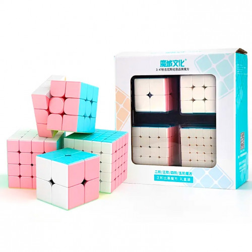 MFJS MeiLong Gift Box - 2x2, 3x3, 4x4, 5x5 Macaron Rubik Kocka