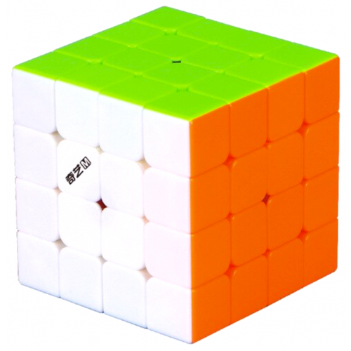 QiYi Magnetic 2x2-5x5 MS Cube Set Stickerless Rubik Kocka